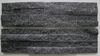 PA1058, Culture Stone Wall panel