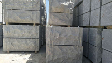 G2103AB Grey Granite Wall Stone Cheap Granite